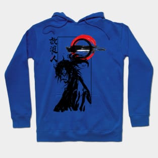 Vagabond Miyamoto Musashi Hoodie